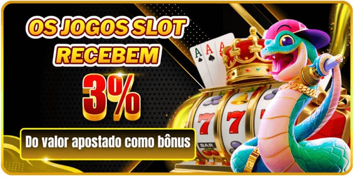 71x Rebate